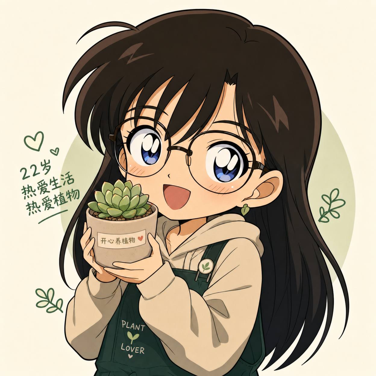香蕉视频用户